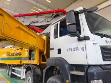 XCMG Official 60m Second Hand Concrete Machine Concrete Pump Truck HB60V Hot Sale